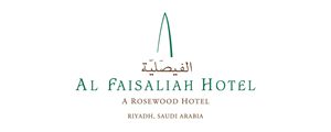 Al Faisaliah Hotel