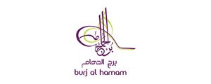 Burj Al Hamam