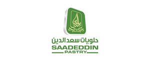 Saadeddin Pastry