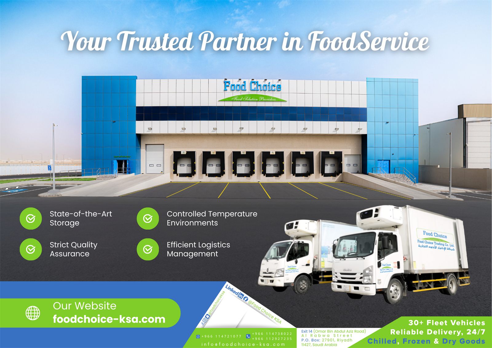 Food Choice facility
